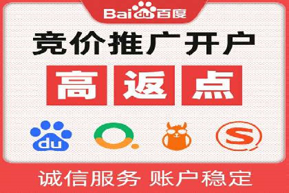 信息流营销案例分析：提升品牌知名度实战技巧