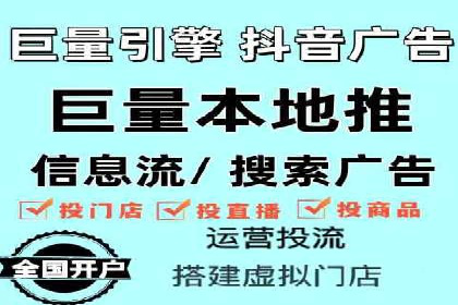 搜索引擎营销（SEM）专员的五大成功案例